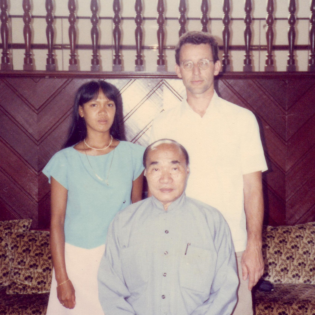 HuangXingxian, PatrickAKelly, Chouli Vejjabul 1983